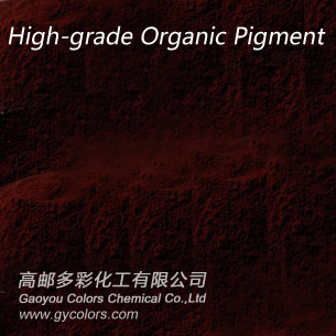 顏料棕25透明棕可以替代輝柏赫Brown HFR01嗎？