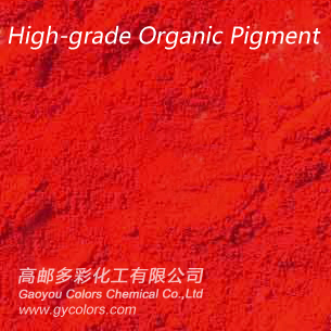 顏料紅BBN性能特點